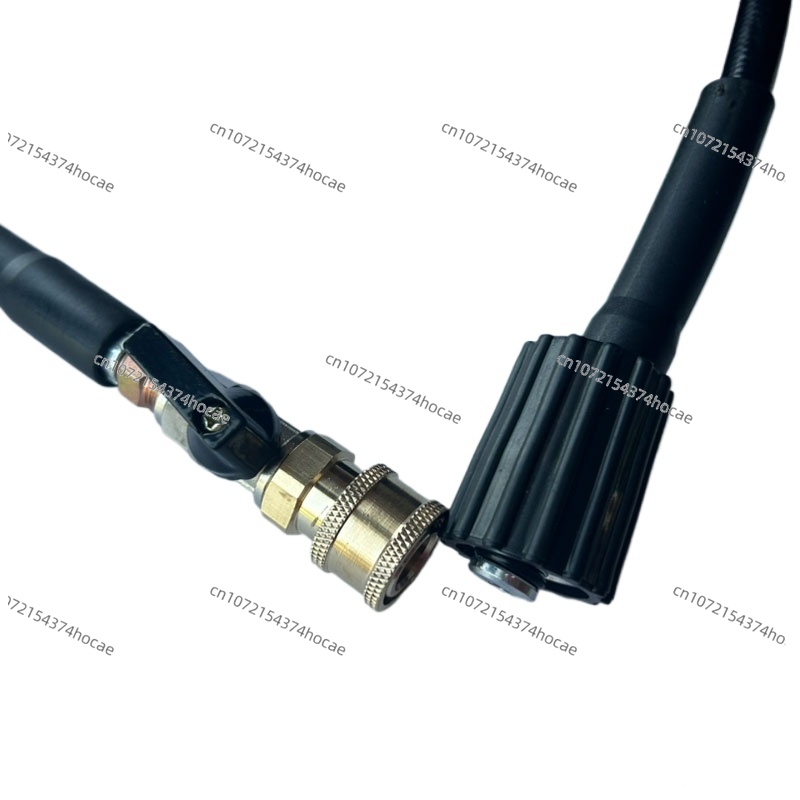Tuyau de lavage haute pression - Pressure Washer Foam Gun avis et prix